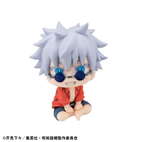 Lookup Jujutsu Kaisen Satoru Gojo Okinawa Ver. 7
