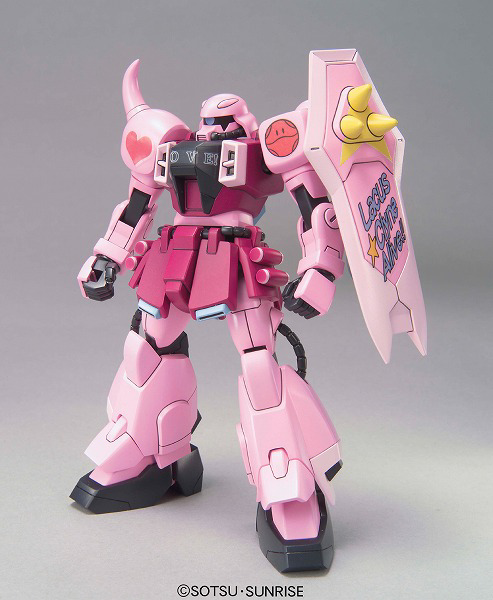 HG 1/144 #25 Zake Warrior (Live Concert Version)