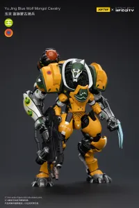 JOYTOY Yu Jing Blye Wolf Mongol cavalry - JOYTOY Original Series - photo 10