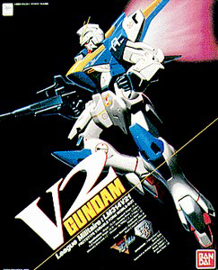 HG 1/60 V2 Gundam