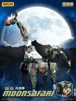 52TOYS BB-69 MOONSAFARI - BEASTBOX - photo 9