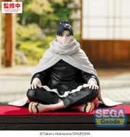 SEGA "Kagurabachi" High Premium Perching Figure -Yoji Uruha- - Kagurabachi - photo 1