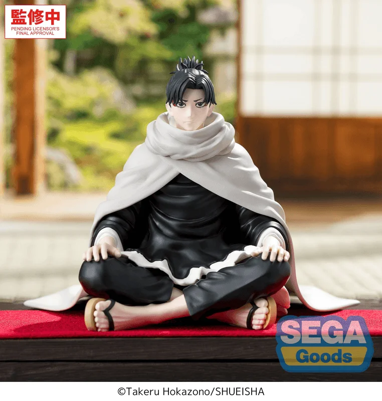 SEGA "Kagurabachi" High Premium Perching Figure -Yoji Uruha- - Kagurabachi