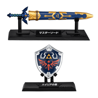 Legend of Zelda Weapons Collection, "Legend of Zelda" (Box/10), Bandai Shokugan 6
