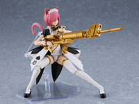 PLAMAX GP-12 Maidroid Rosalie 3