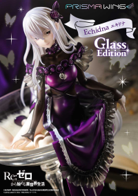 PRISMA WING Re:ZERO -Starting Life in Another World- Echidna Glass Edition 1/7 Scale Pre-Painted Figure 6