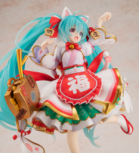 Hatsune Miku: Maneki Miku ver. 8