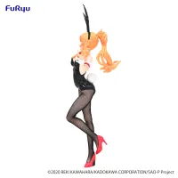 FuRyu Sword Art Online　BiCute Bunnies Figure -Asuna- - Sword Art Online - photo 4