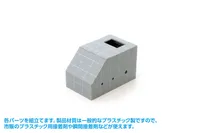Wave Co. Plastic Plate Gray with WHITE scale B5 (0.5mm 2pcs) - Tools - photo 9