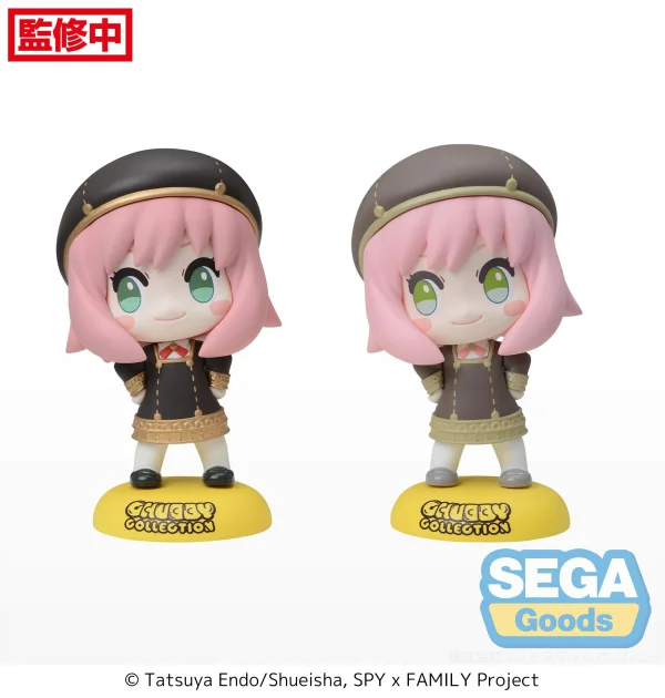 SEGA CHUBBY COLLECTION TV Anime "SPY x FAMILY" Petit Figure "Anya Forger" (EX) - SPY x FAMILY