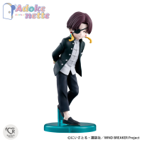 SUO HAYATO "WIND BREAKER", Rowtashii Noise Adokenette 2