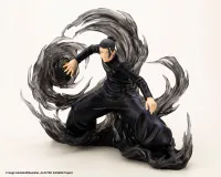 KOTOBUKIYA ARTFX J Suguru Geto Hidden Inventory / Premature Death Ver. Deluxe Edition - Jujutsu Kaisen - photo 4