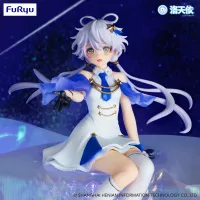 FuRyu LUO TIAN YI    Noodle Stopper Figure -V Singer Luo Tian Yi Shooting Star ver.- - LUO TIAN YI - photo 3