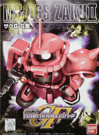 BB231 MS-06S ZAKU II Chars 1