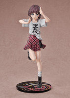 Nina Iseri: Truancy Ver. 5