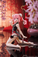 To Love-Ru Darkness Desktop Cute Figure - Nana (China Dress Ver.) 1