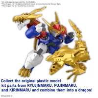 BANDAI HOBBY FUJINMARU*Limited initial edition - Mashin Hero Wataru - photo 4