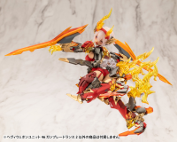 HEAVY WEAPON UNIT46 GUN BLADE LANCE2 2