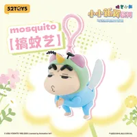 52TOYS Crayon Shinchan Flapping Wings Series - CRAYON SHIN-CHAN - photo 14