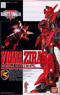 BANDAI HOBBY F91 MSV Vigna Zera - Mobile Suit Gundam: OVAs and Side Stories - photo 1