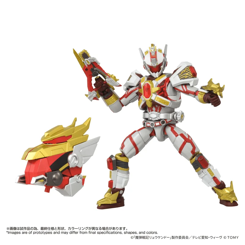 TAKARA TOMY TOYRISE AFR-02 RYUGUNO - Magic Bullet Chronicles Ryukendo