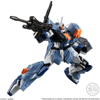 MOBILE SUIT GUNDAM G FRAME FA 01 7