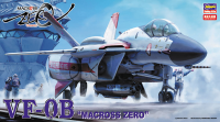 1/72  VF-0B "MACROSS ZERO" 1
