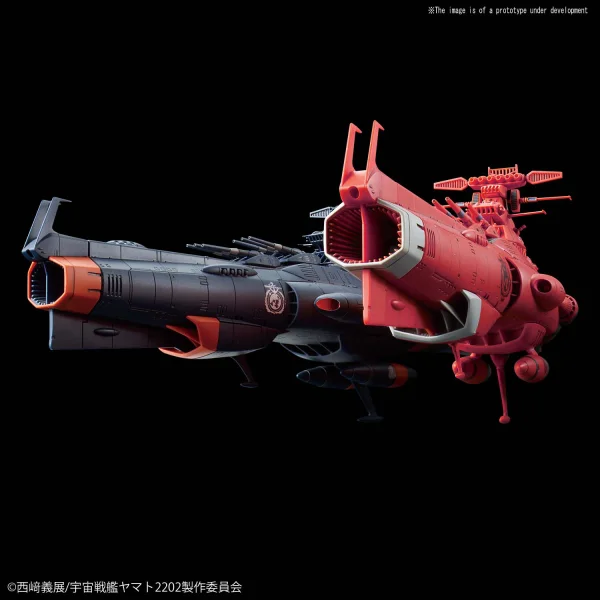 BANDAI HOBBY Star Blazers - 1/1000 U.N.C.F. D-1 mars absolute defense line set - Space Battleship Yamato