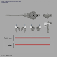 30MM 1/144 eEXM GIG-C02 PROVEDEL (type-COMMAND 02) 9