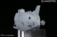 1/48 Shinkai 6500 (Upgraded Thruster) 2