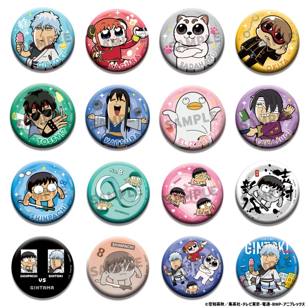 MegaHouse Gintama x Okawabukubu Gintama Oshanti Metal Badge Collection - Gintama