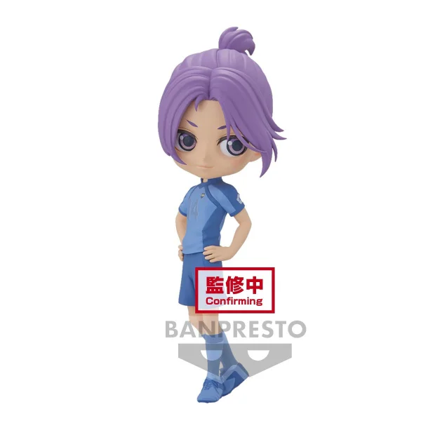 BANDAI Reo Mikage (ver. B) - BLUE LOCK