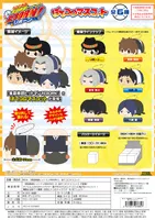 MAX LIMITED REBORN! POTE KORO MASCOT - Katekyo Hitman Reborn! - photo 1