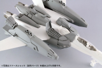 [27] 1:72 VF-25F/S SUPER MESSIAH MACROSS FRONTIER 12