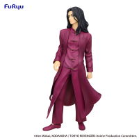 Tokyo Revengers　Special Figure -Keisuke Baji Chinese Clothes ver.- 2