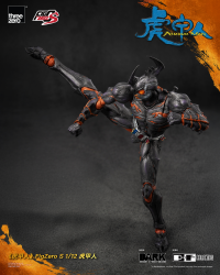 Armour Man FigZero S 1/12 Armour Man 9