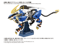 AZ-03EX Murasame Liger Original Color 10