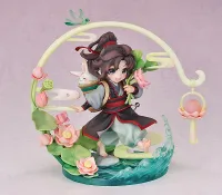 Good Smile Arts Shanghai Wei Wuxian: Childhood Ver. - The Master of Diabolism - photo 5