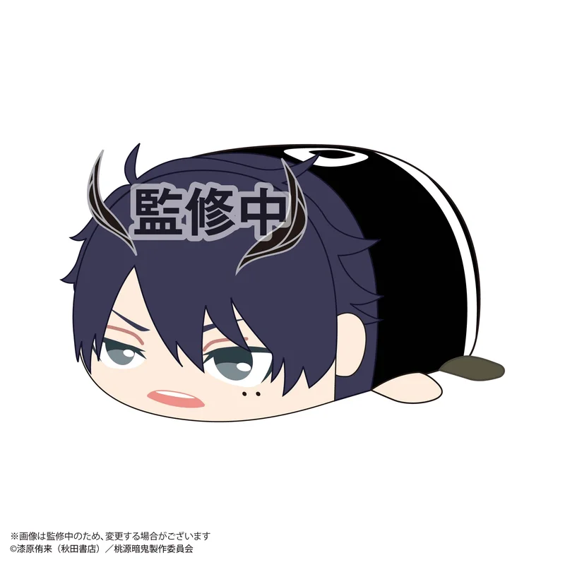 MAX LIMITED Tougen Anki POTE KORO MASCOT Ｍsize G - Tougen Anki