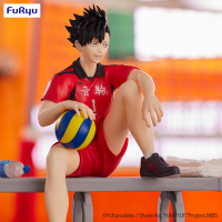 HAIKYU!!　Noodle Stopper Figure -Tetsuro Kuroo- 4