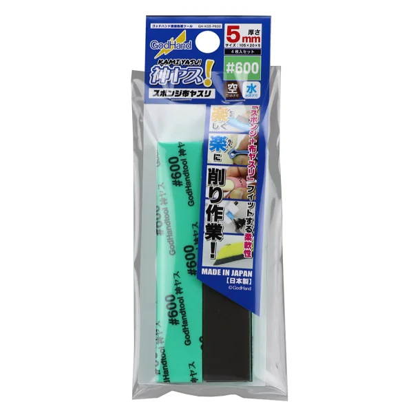 GodHand Kamiyasu Sanding Stick #600-5mm (4pcs) - Tools