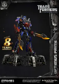 Prime 1 Studio Museum Masterline Transformers: Revenge of the Fallen (Film) Optimus Prime - Transformers - photo 7