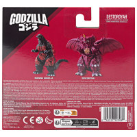 Godzilla Monster Series - Destoroyah 5