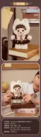 TNT SPACE Rayan&Zoraa back to school (Kuji Full Set) - Rayan - photo 9