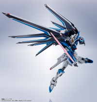 <SIDE MS> Rising Freedom Gundam "Mobile Suit Gundam Seed Freedom" 3