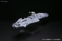 BANDAI HOBBY Star Blazers - 1/1000 First Class Astro Dreadmpight Zelguud Class Domellers-III - Space Battleship Yamato - photo 2