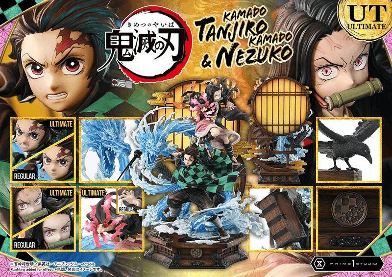 Prime 1 Studio Concept Masterline Demon Slayer: Kimetsu no Yaiba Kamado KAMADO TANJIRO & KAMADO NEZUKO Ultimate Version 			 - Demon Slayer: Kimetsu no Yaiba