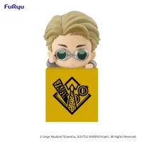 FuRyu JUJUTSU KAISEN　Hikkake Figure 2 -Kento Nanami-(re-run) - Jujutsu Kaisen - photo 1