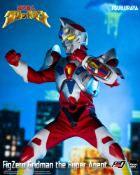 FigZero Gridman the Hyper Agent 9