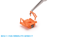 HG Reverse-acting tweezers [Snap neck type] 5